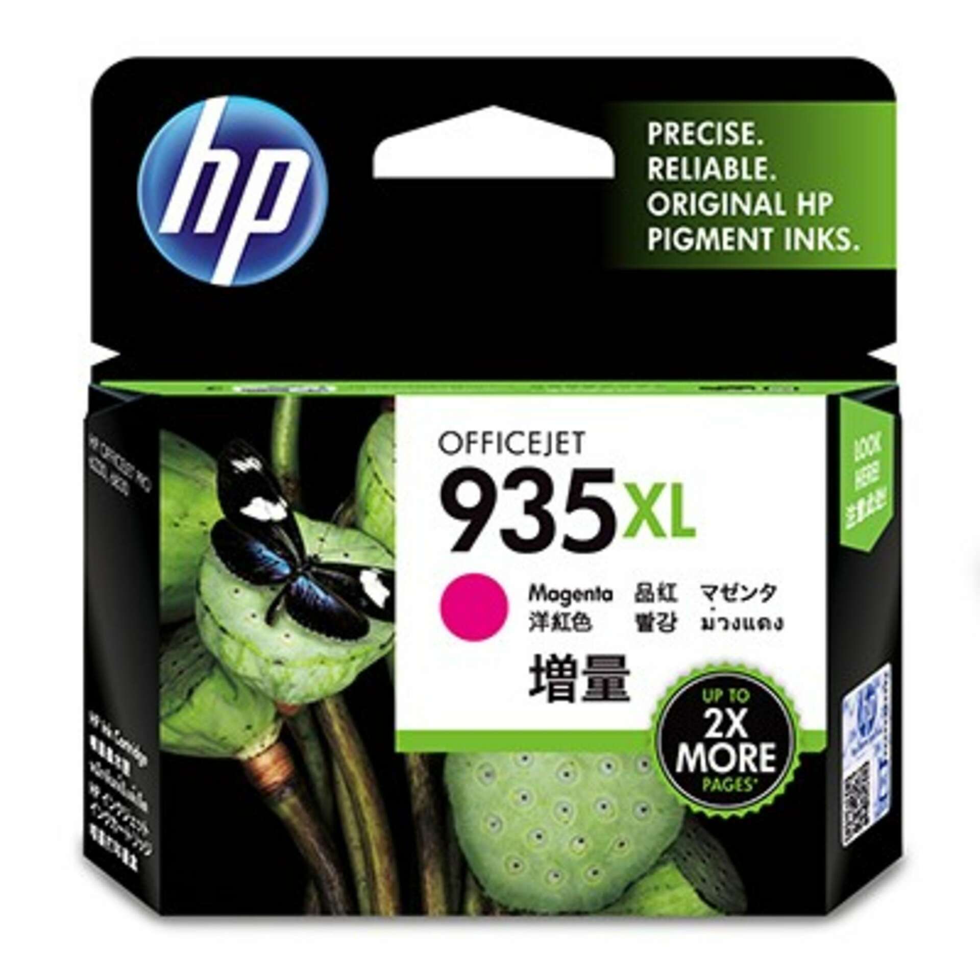 HP 935XL Magenta Tintapatron - OfficeJet