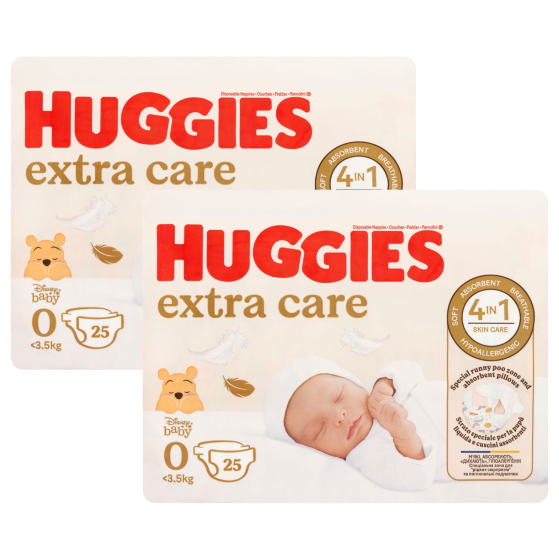 Huggies Extra Care Nadrágpelenka 0-3