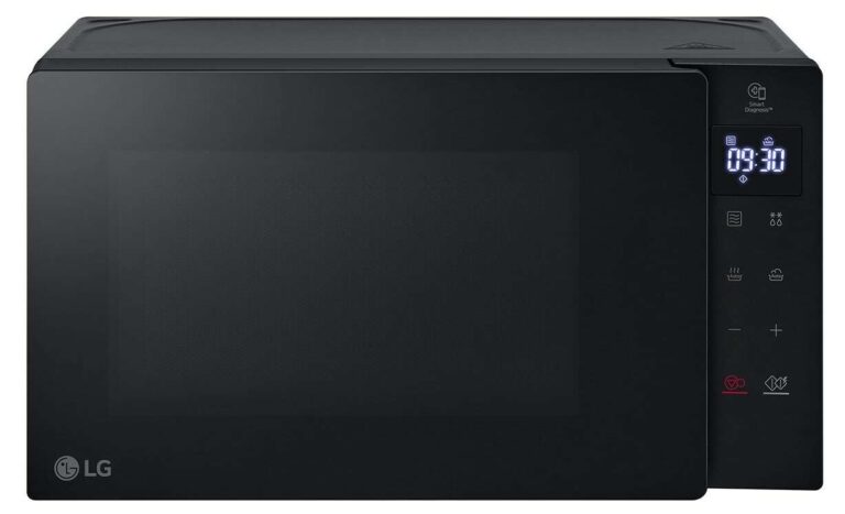 LG MS2032GAS Mikrohullámú sütő